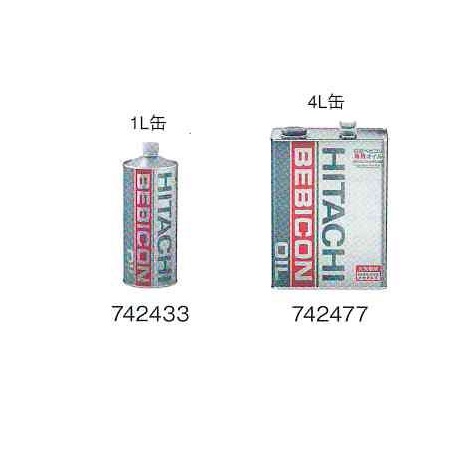 742433　　　￥0＝その都度見積
