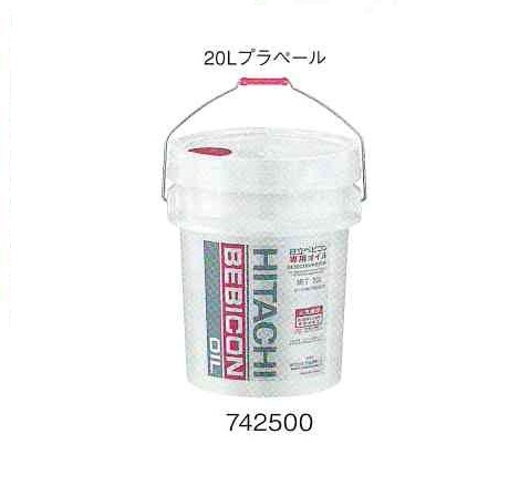 742500　　　￥0＝その都度見積