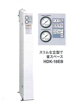 HDK-18EB